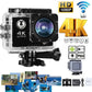 4K Ultra HD WiFi Action Camera – Waterproof Sports Camera with Wide-Angle Lens