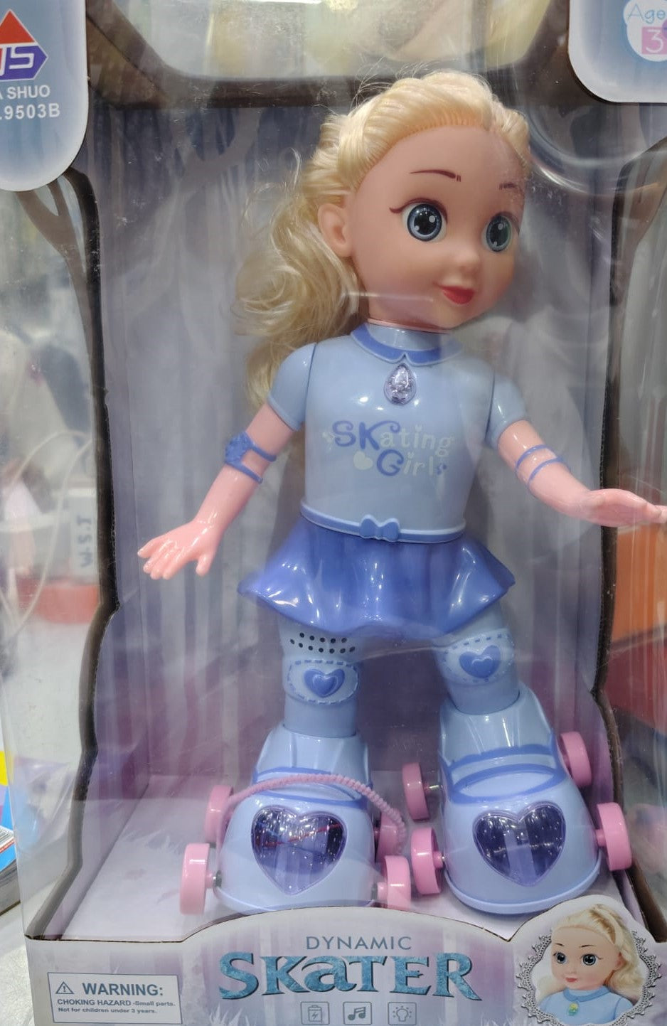 Beautiful Skating Girl Doll Toy
